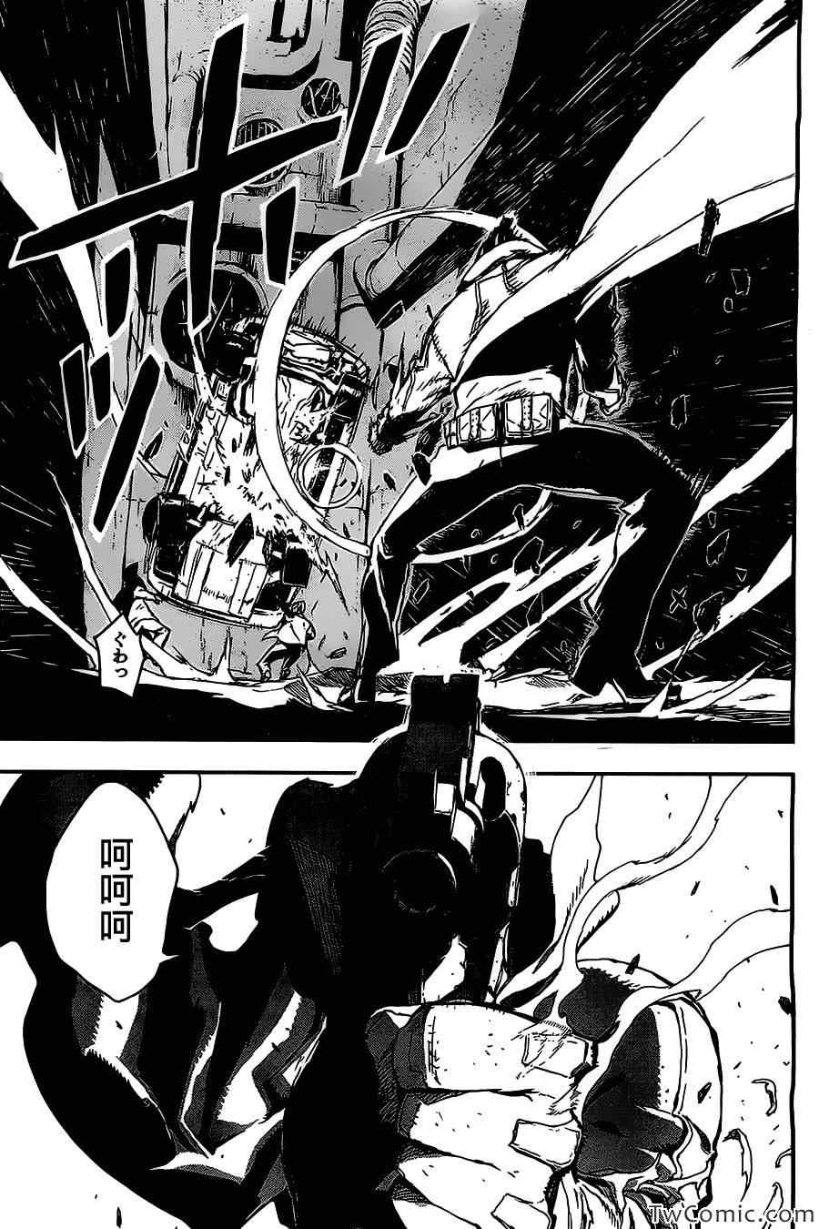 《NO GUNS LIFE》漫画最新章节短篇免费下拉式在线观看章节第【18】张图片