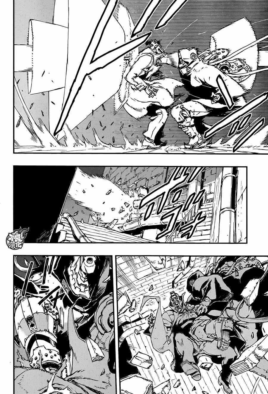 《NO GUNS LIFE》漫画最新章节第19话免费下拉式在线观看章节第【18】张图片