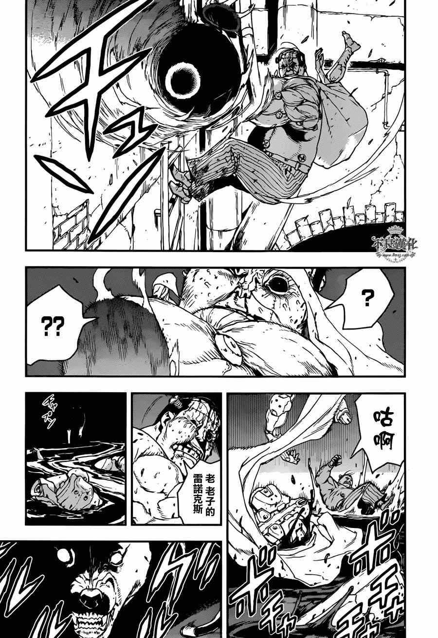 《NO GUNS LIFE》漫画最新章节特别篇 后篇免费下拉式在线观看章节第【46】张图片