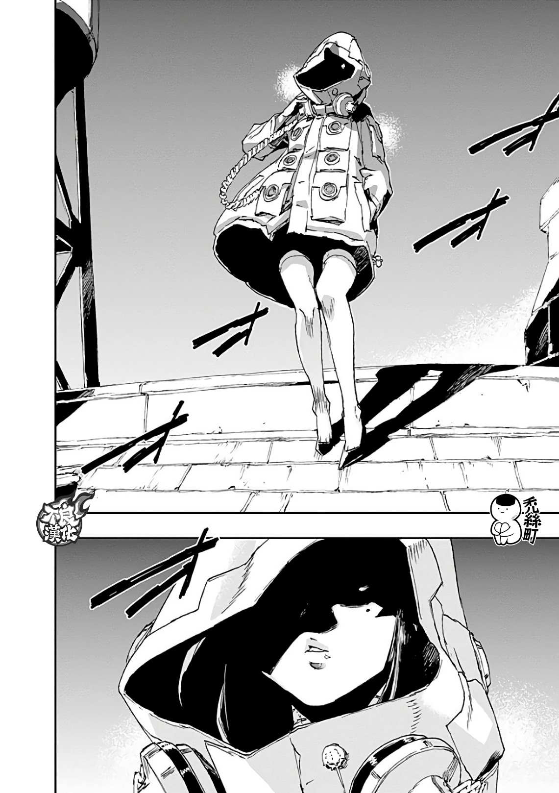 《NO GUNS LIFE》漫画最新章节第42话 共振免费下拉式在线观看章节第【18】张图片