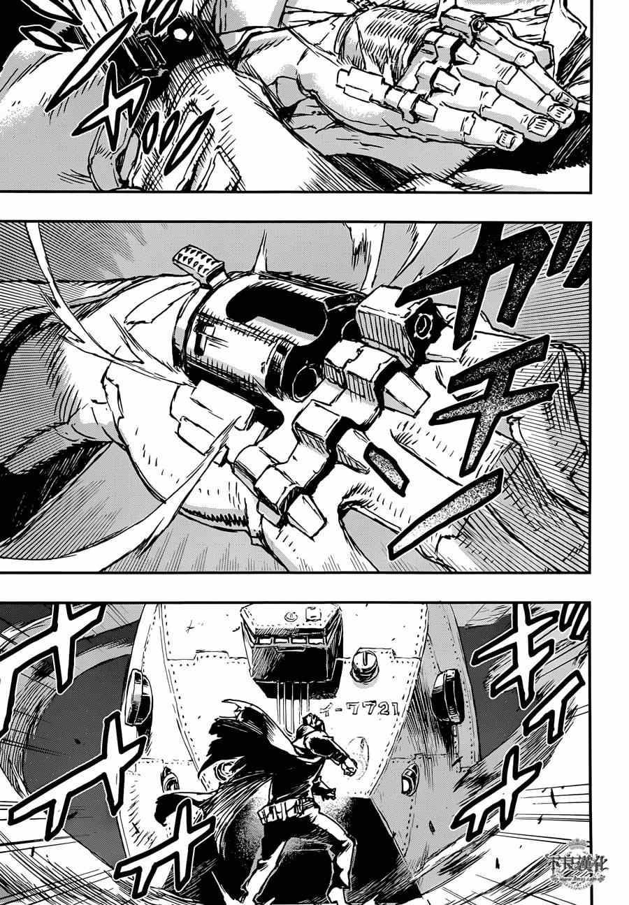 《NO GUNS LIFE》漫画最新章节第2话免费下拉式在线观看章节第【19】张图片