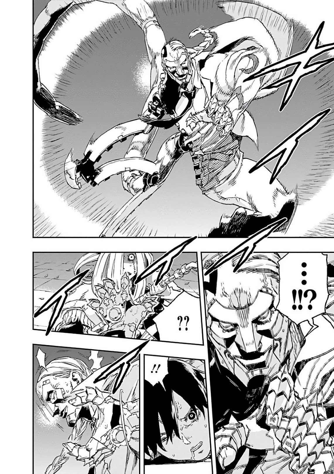 《NO GUNS LIFE》漫画最新章节第42话 共振免费下拉式在线观看章节第【16】张图片