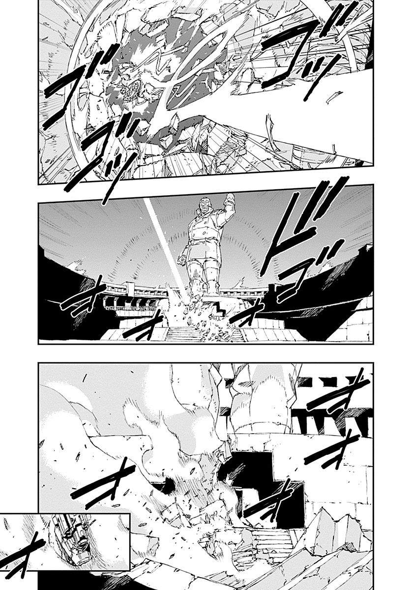 《NO GUNS LIFE》漫画最新章节第36话免费下拉式在线观看章节第【21】张图片