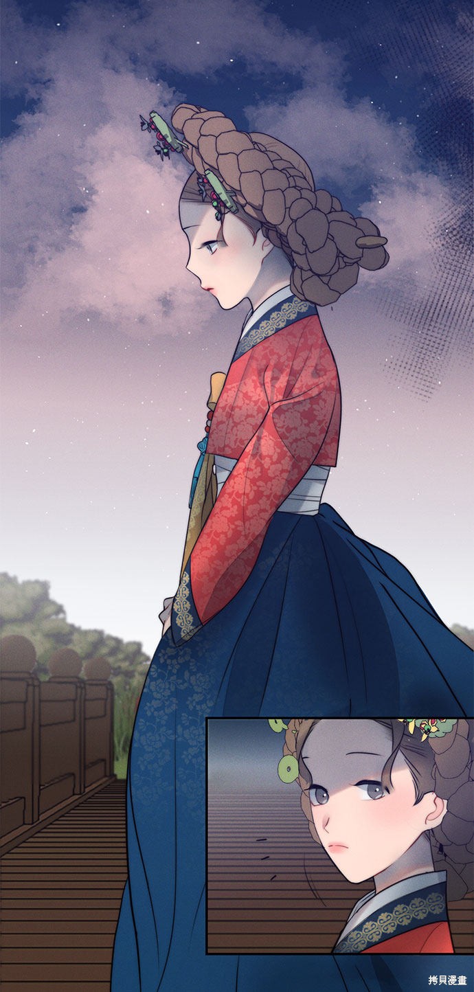 《穿越时光来爱你》漫画最新章节第21话免费下拉式在线观看章节第【8】张图片