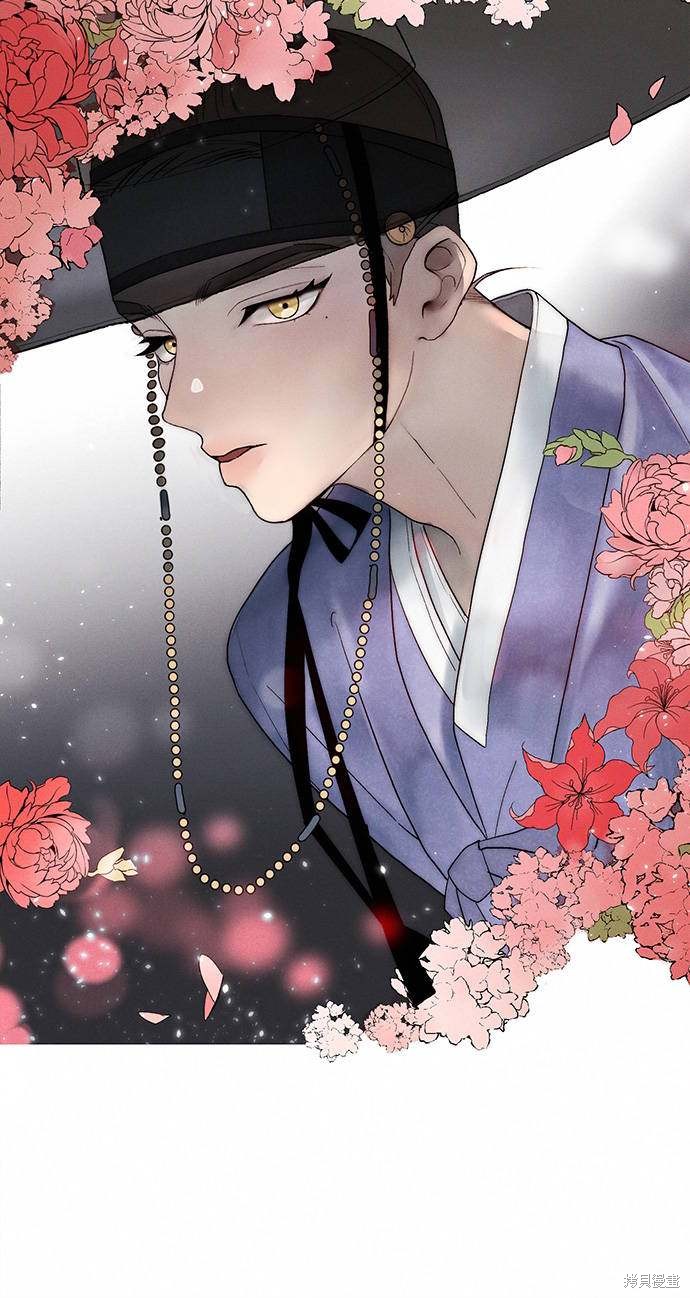 《穿越时光来爱你》漫画最新章节第4话免费下拉式在线观看章节第【28】张图片