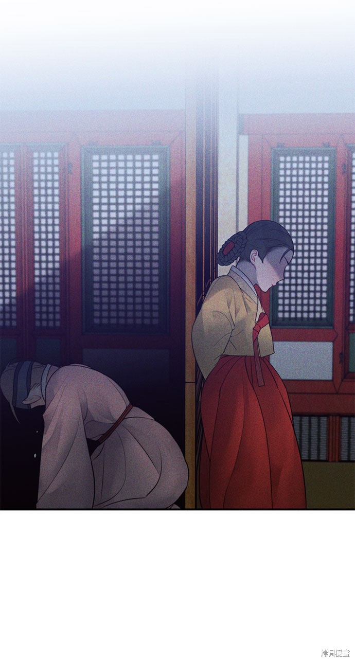 《穿越时光来爱你》漫画最新章节第21话免费下拉式在线观看章节第【57】张图片