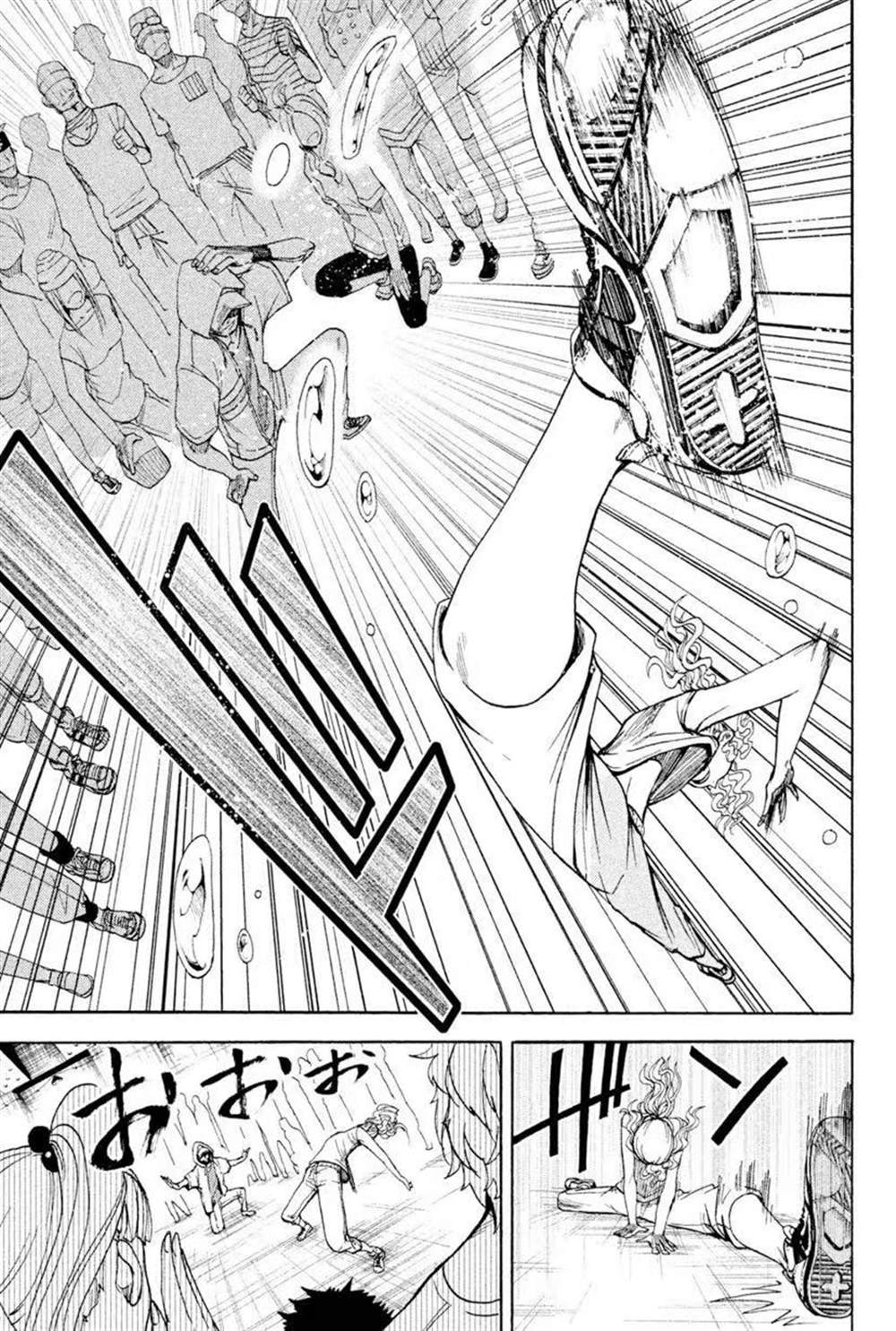 《GUMI from Vocaloid》漫画最新章节第7话免费下拉式在线观看章节第【35】张图片