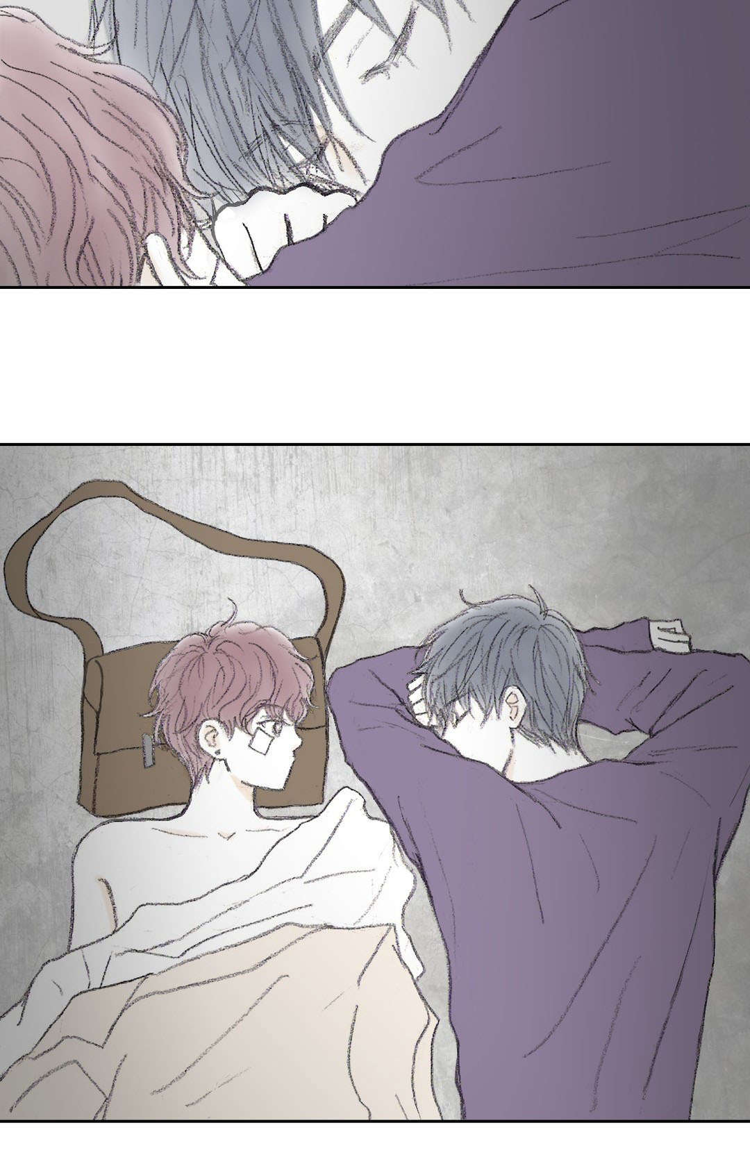 《封锁地》漫画最新章节第21话免费下拉式在线观看章节第【15】张图片