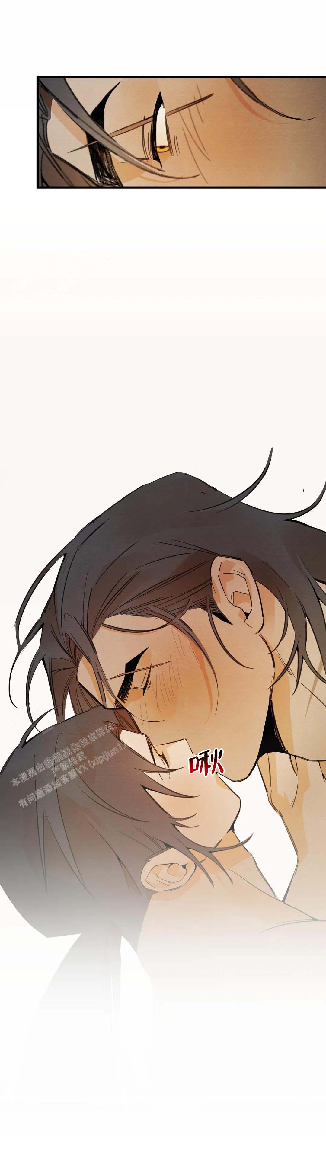 《童话之吃打糕》漫画最新章节第8话免费下拉式在线观看章节第【13】张图片