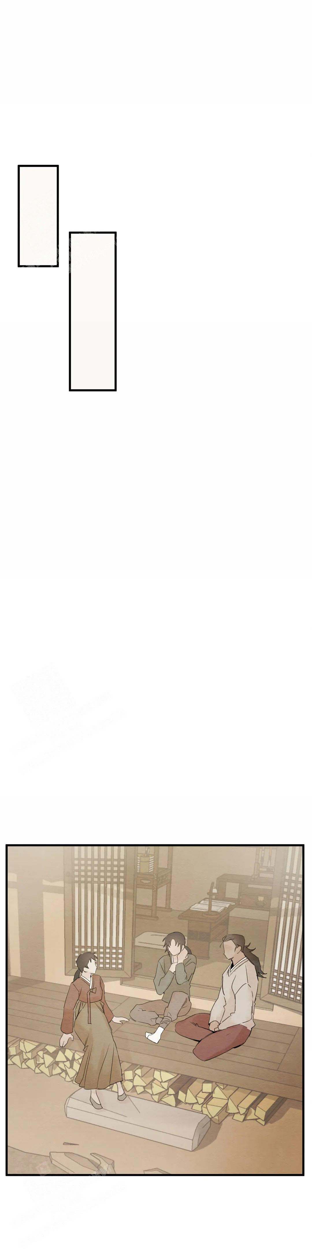 《童话之吃打糕》漫画最新章节第10话免费下拉式在线观看章节第【9】张图片