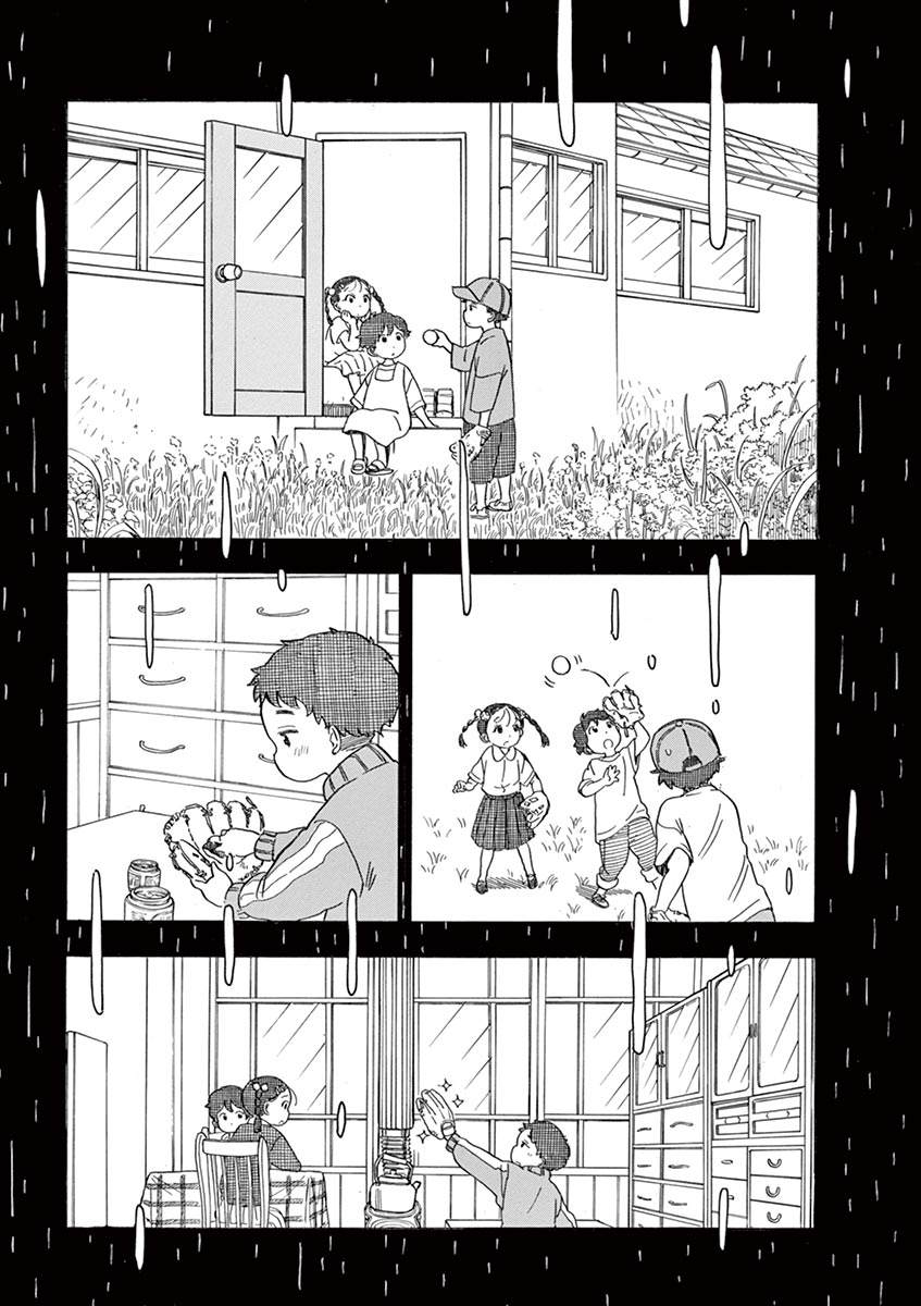 《舞伎家的料理人》漫画最新章节第129话 健太身上发生的事情免费下拉式在线观看章节第【5】张图片