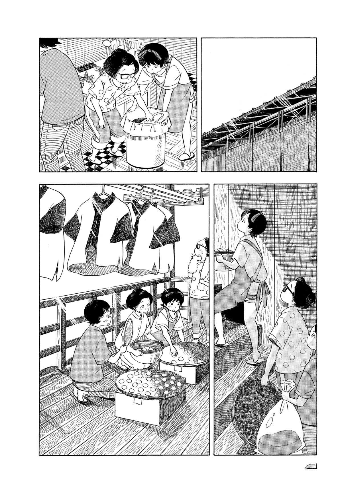 《舞伎家的料理人》漫画最新章节第142话 试看版免费下拉式在线观看章节第【6】张图片