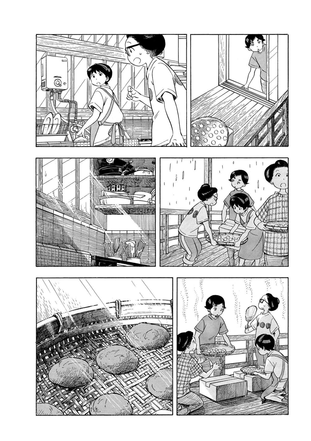 《舞伎家的料理人》漫画最新章节第142话 试看版免费下拉式在线观看章节第【8】张图片