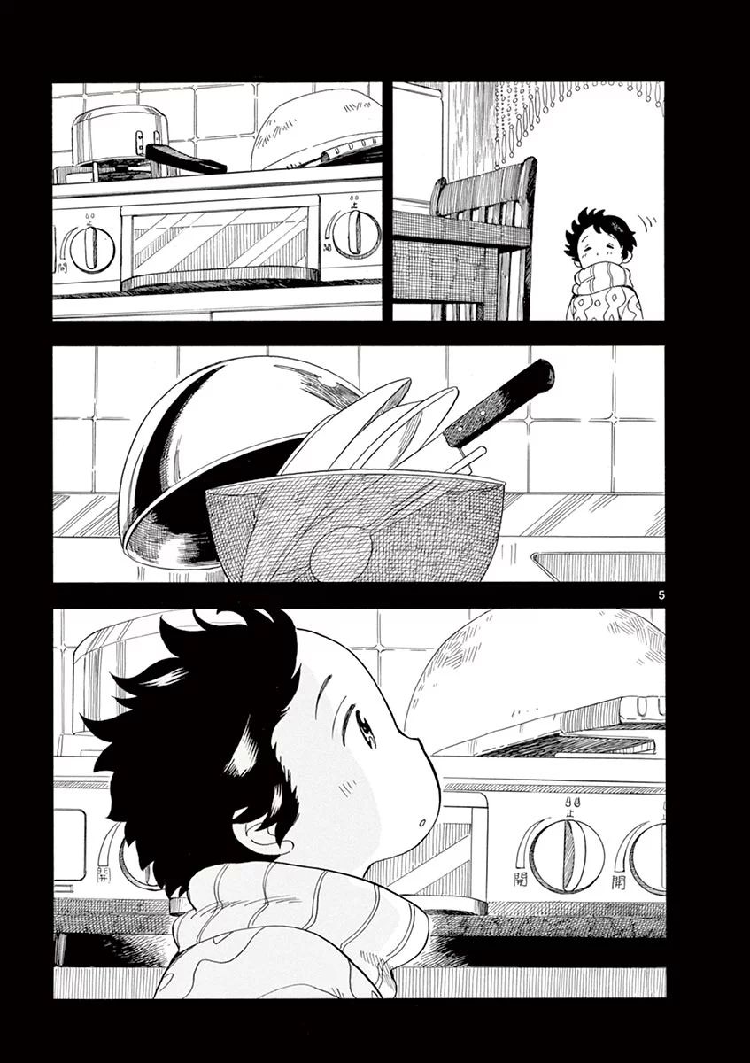 《舞伎家的料理人》漫画最新章节第34话免费下拉式在线观看章节第【5】张图片