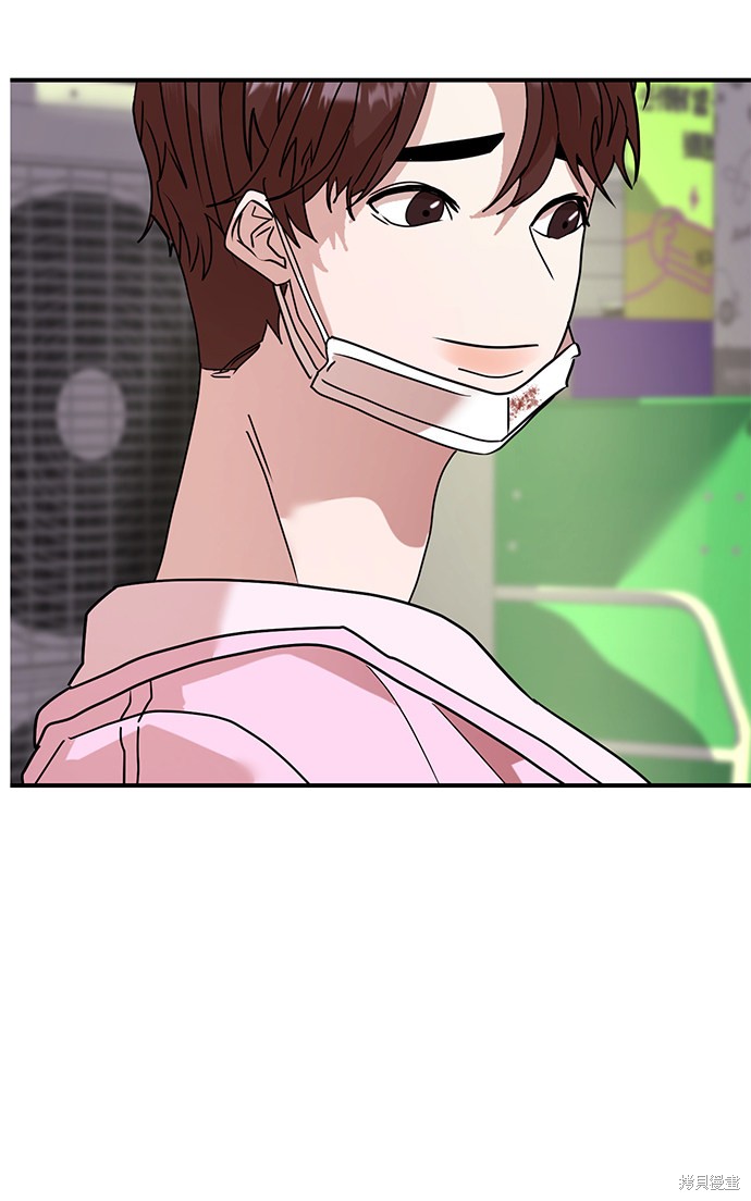 《ON AIR》漫画最新章节第17话免费下拉式在线观看章节第【92】张图片