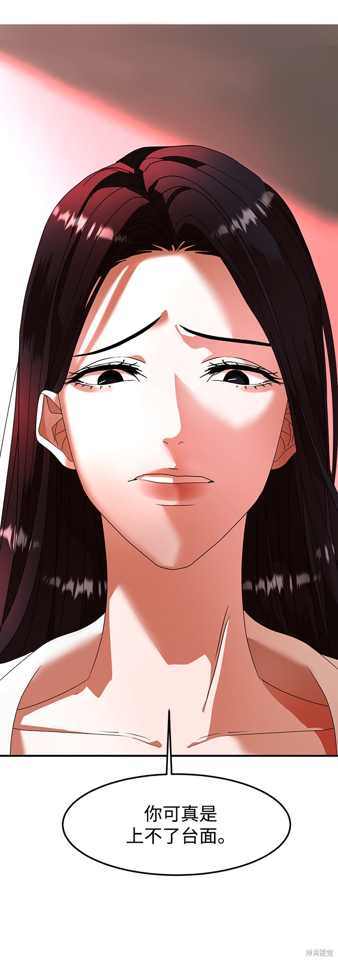 《ON AIR》漫画最新章节第17话免费下拉式在线观看章节第【45】张图片