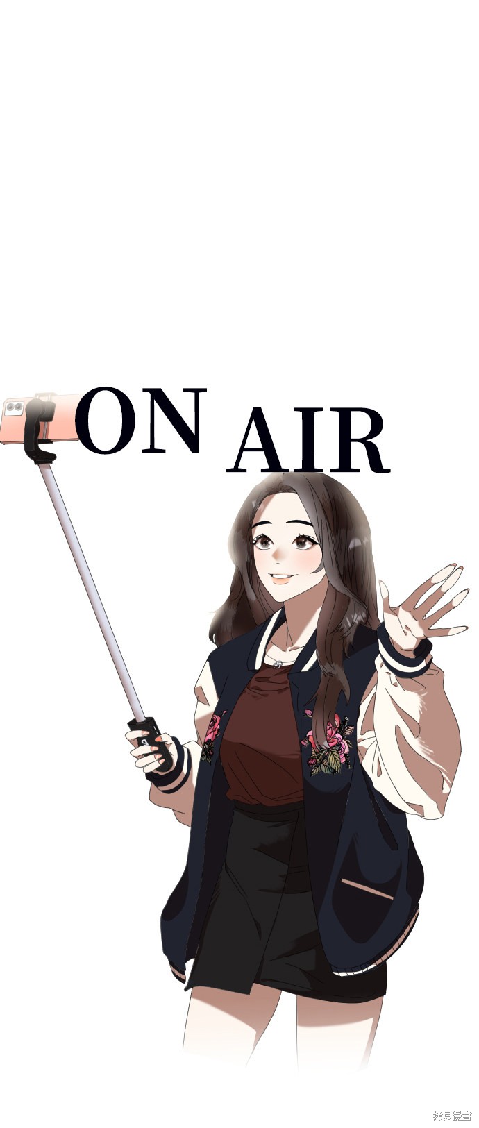 《ON AIR》漫画最新章节第1话免费下拉式在线观看章节第【10】张图片