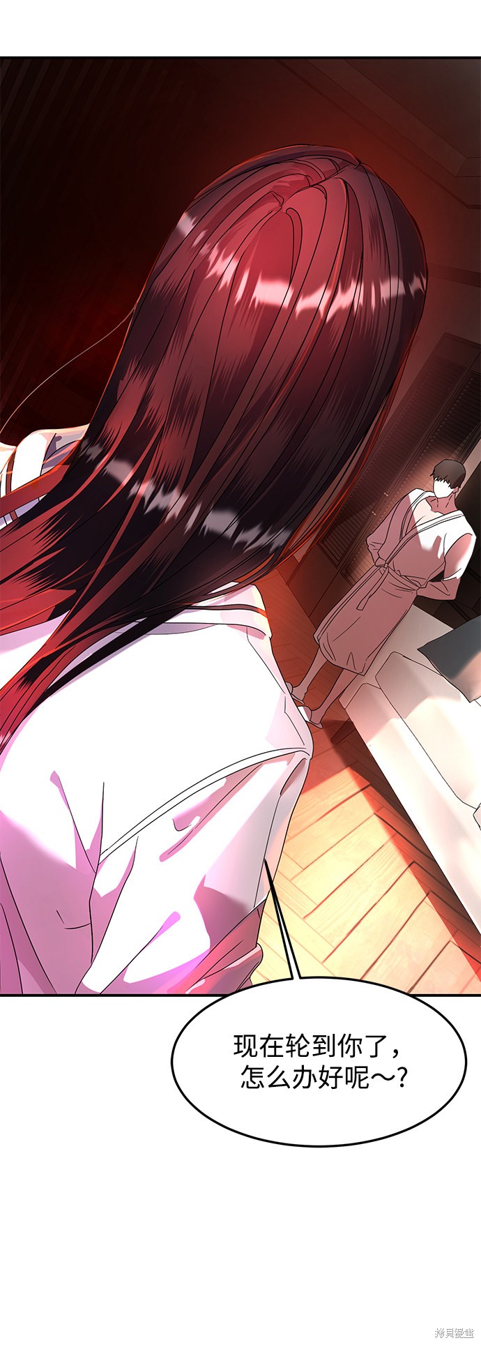 《ON AIR》漫画最新章节第17话免费下拉式在线观看章节第【37】张图片