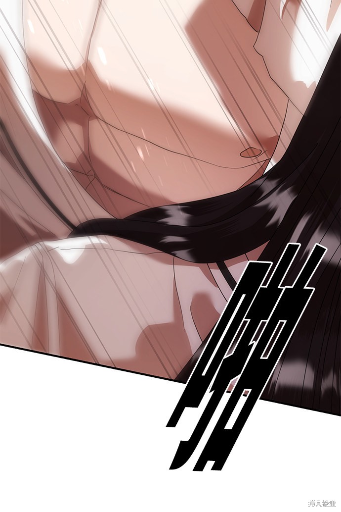 《ON AIR》漫画最新章节第17话免费下拉式在线观看章节第【43】张图片