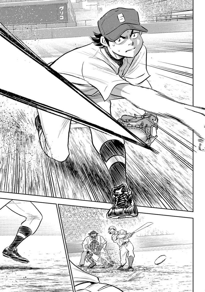 《钻石王牌》漫画最新章节第二季第308话免费下拉式在线观看章节第【10】张图片