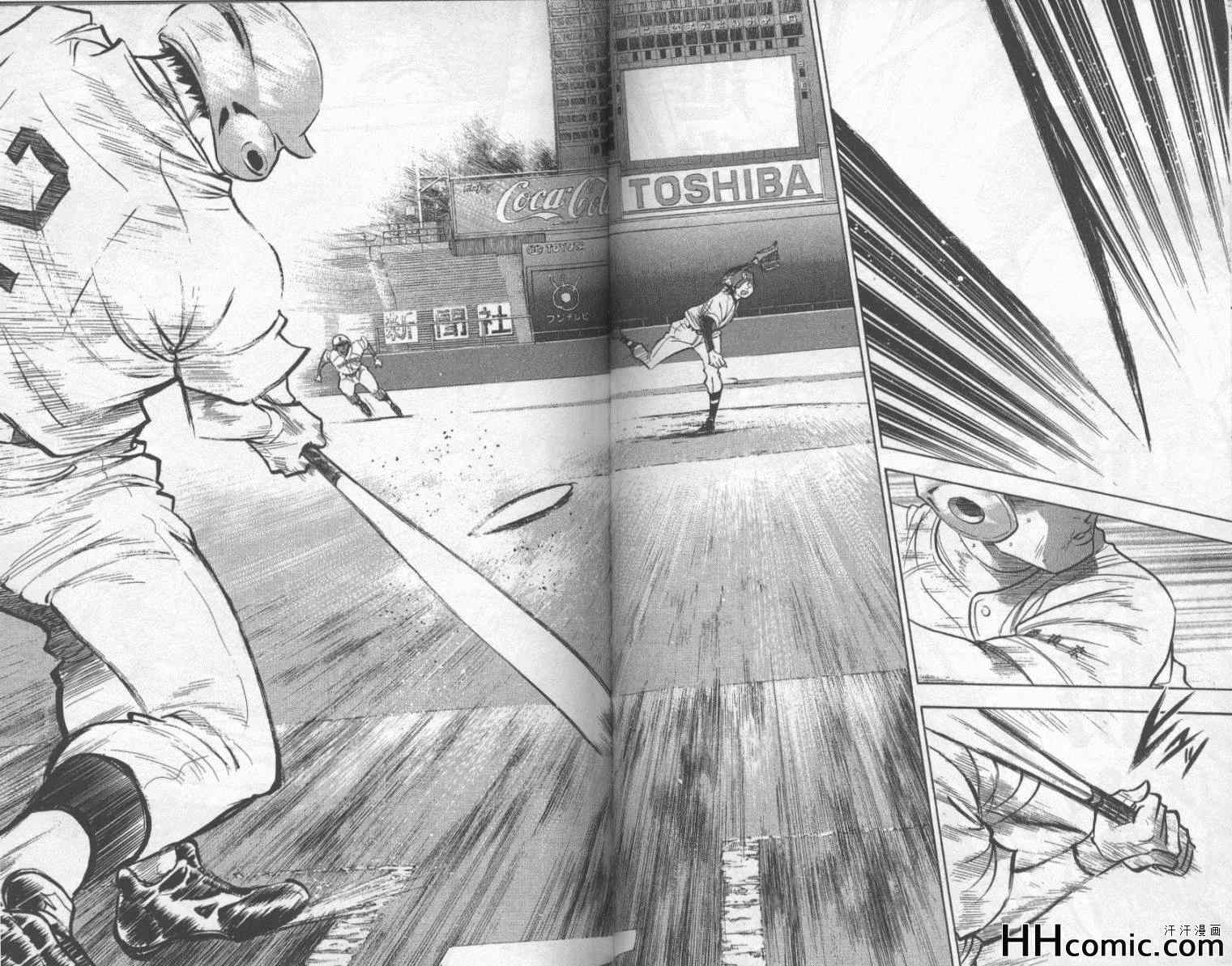 《钻石王牌》漫画最新章节第22卷免费下拉式在线观看章节第【60】张图片