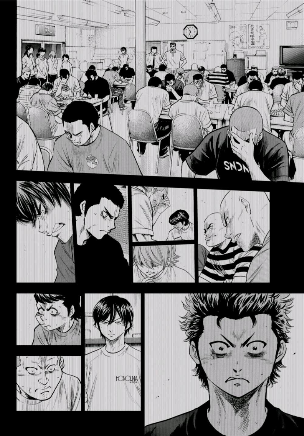 《钻石王牌》漫画最新章节第二季第260话 那一天免费下拉式在线观看章节第【19】张图片