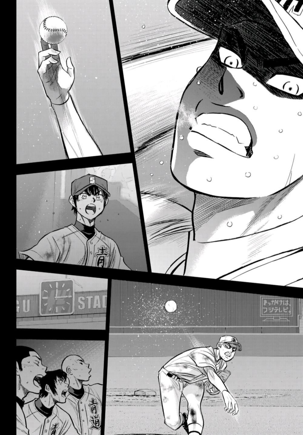 《钻石王牌》漫画最新章节第2部 第250话 让你久等啦免费下拉式在线观看章节第【6】张图片