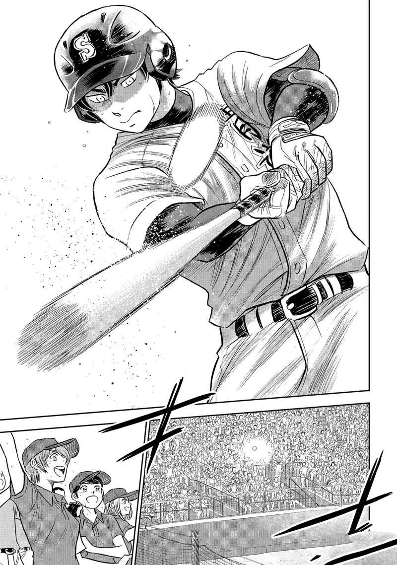《钻石王牌》漫画最新章节第二季第308话免费下拉式在线观看章节第【8】张图片