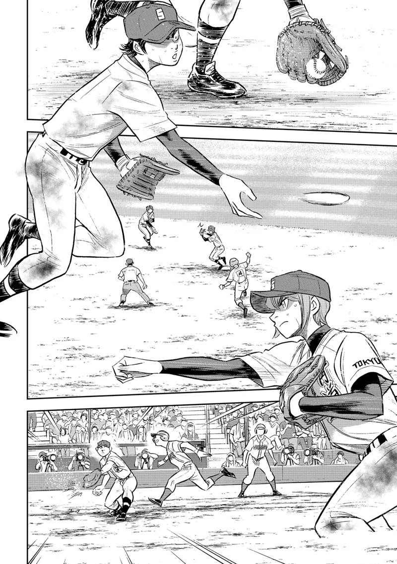 《钻石王牌》漫画最新章节第二季第308话免费下拉式在线观看章节第【11】张图片