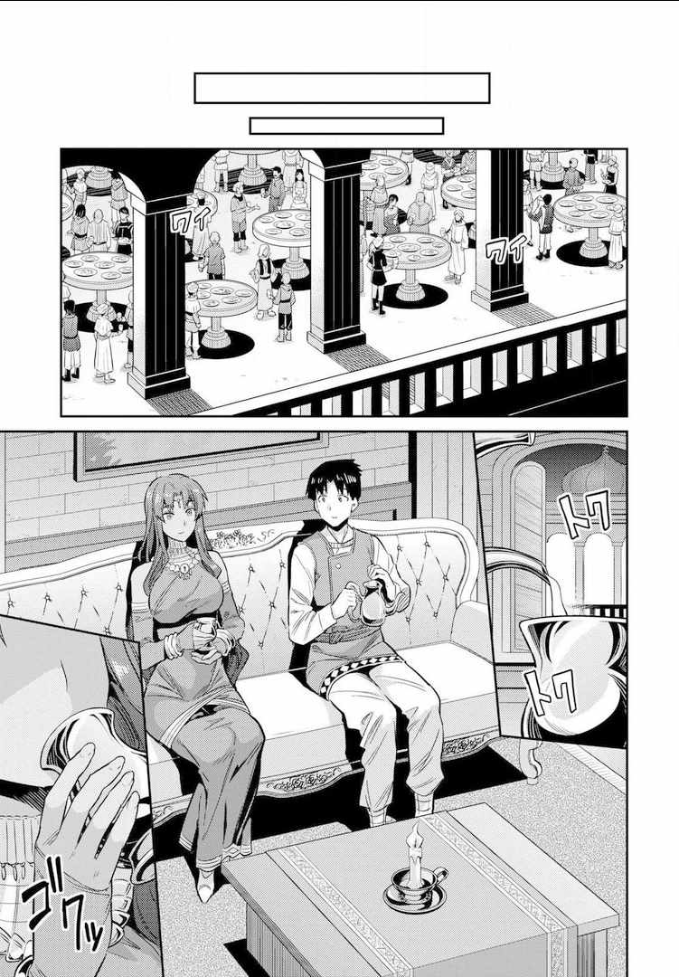 《理想的小白脸生活》漫画最新章节第20话免费下拉式在线观看章节第【7】张图片