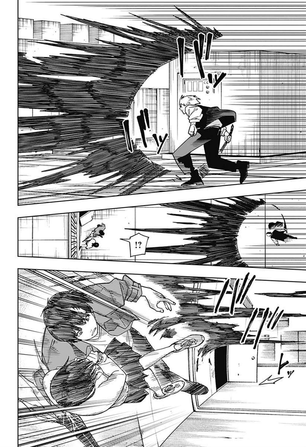 《呼魂蛇使》漫画最新章节第17话免费下拉式在线观看章节第【2】张图片