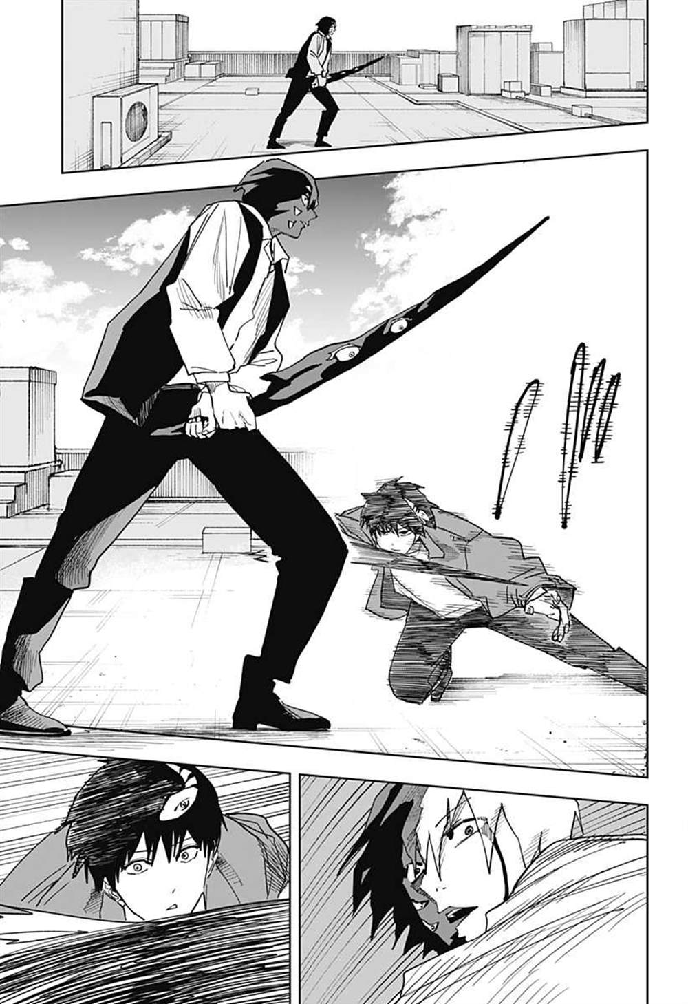 《呼魂蛇使》漫画最新章节第17话免费下拉式在线观看章节第【9】张图片