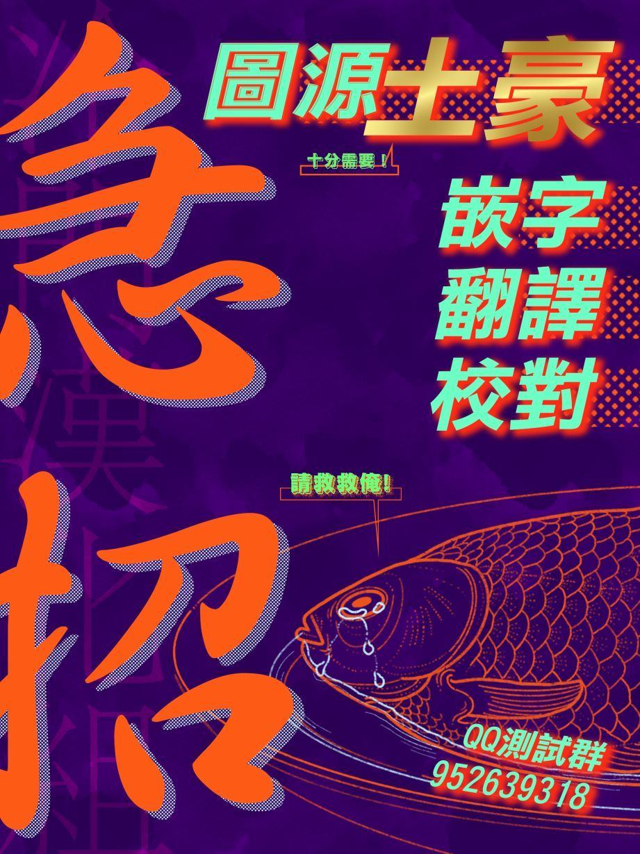 《增殖妻子》漫画最新章节第1话免费下拉式在线观看章节第【62】张图片