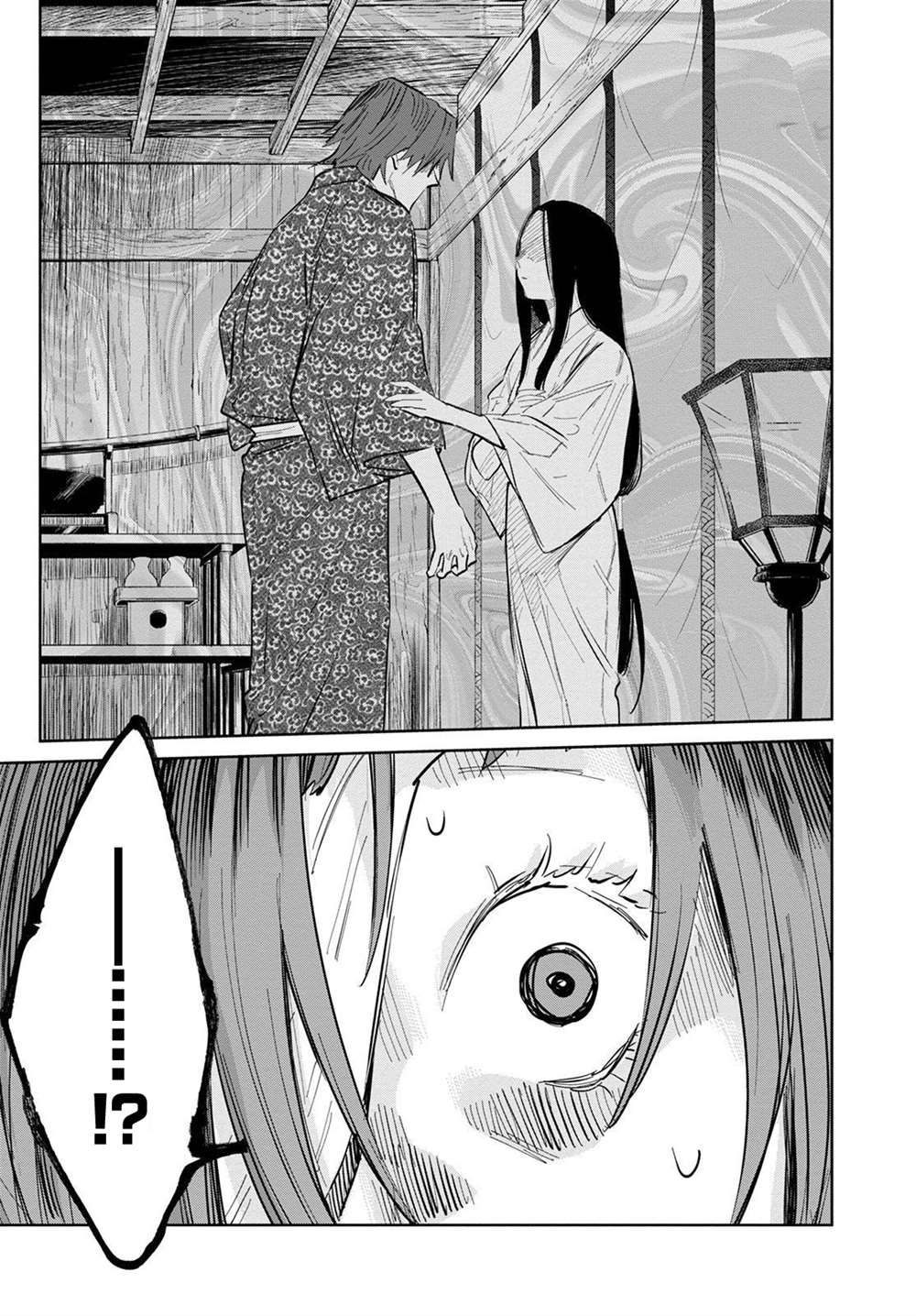 《鬼人幻灯抄》漫画最新章节第5话免费下拉式在线观看章节第【23】张图片
