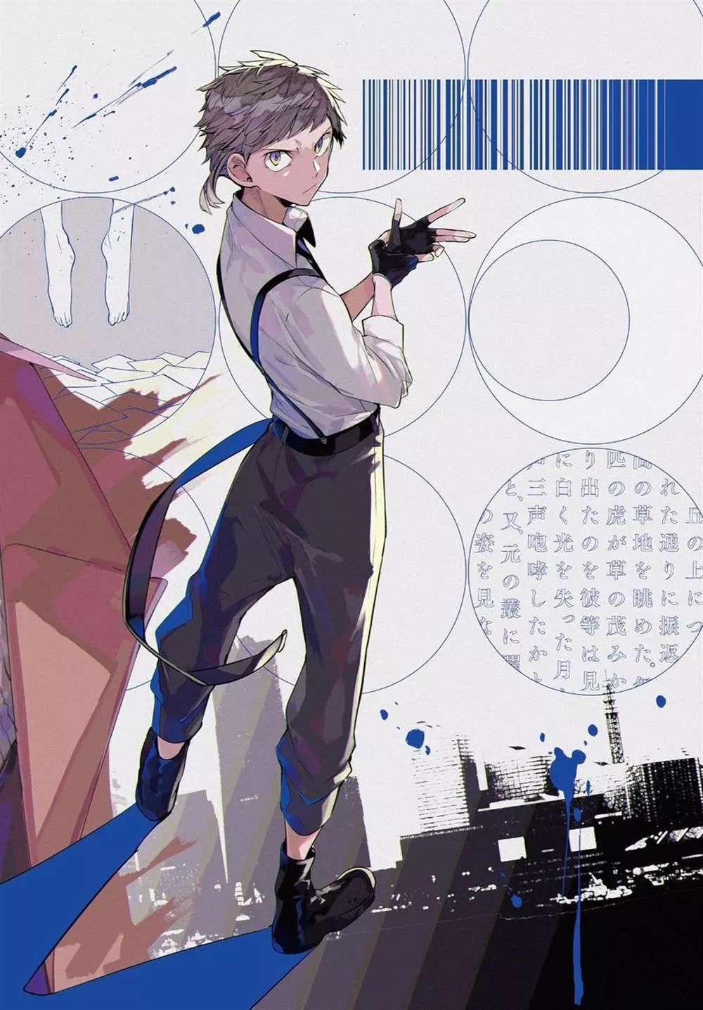 《文豪野犬》漫画最新章节第99话 试看版免费下拉式在线观看章节第【2】张图片