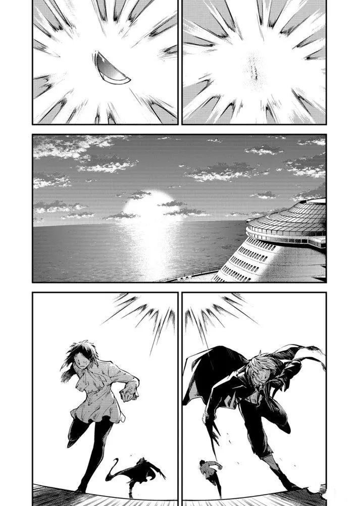 《文豪野犬》漫画最新章节第87话 试看版免费下拉式在线观看章节第【17】张图片