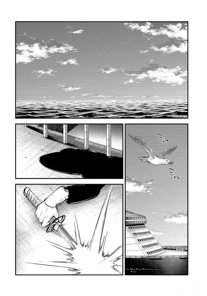 《文豪野犬》漫画最新章节第87话 试看版免费下拉式在线观看章节第【12】张图片