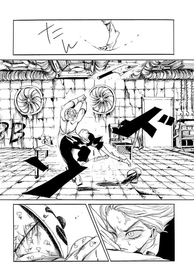 《地底奇谈》漫画最新章节第1话免费下拉式在线观看章节第【32】张图片