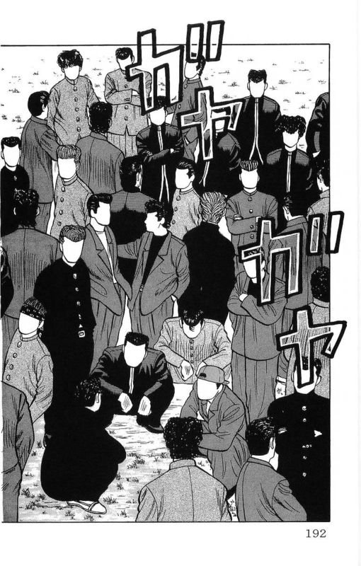 《热血高校》漫画最新章节第11卷免费下拉式在线观看章节第【187】张图片