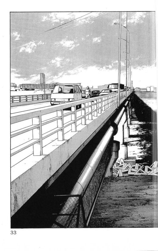 《热血高校》漫画最新章节第26卷免费下拉式在线观看章节第【30】张图片