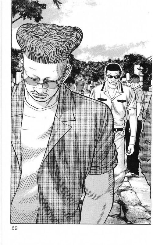 《热血高校》漫画最新章节第22卷免费下拉式在线观看章节第【67】张图片