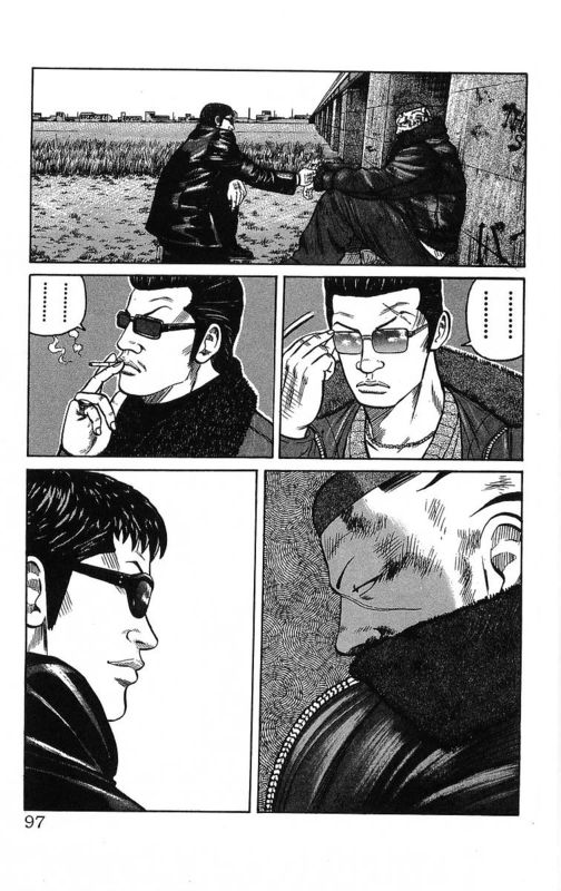 《热血高校》漫画最新章节第26卷免费下拉式在线观看章节第【94】张图片