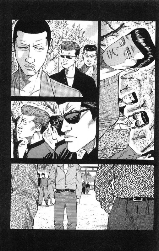 《热血高校》漫画最新章节第15卷免费下拉式在线观看章节第【122】张图片