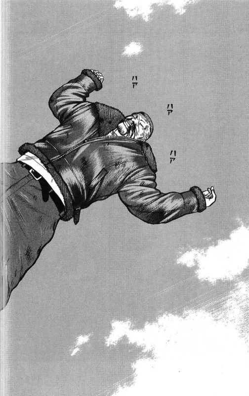《热血高校》漫画最新章节第26卷免费下拉式在线观看章节第【76】张图片