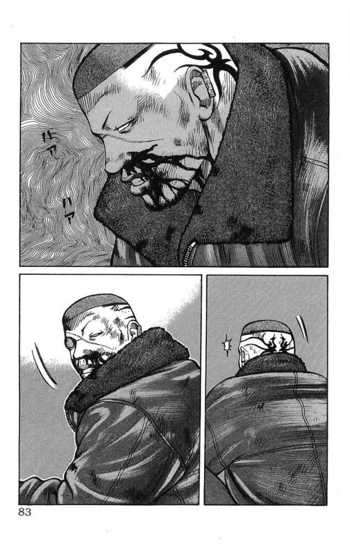 《热血高校》漫画最新章节第26卷免费下拉式在线观看章节第【79】张图片