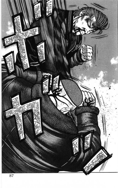 《热血高校》漫画最新章节第26卷免费下拉式在线观看章节第【83】张图片