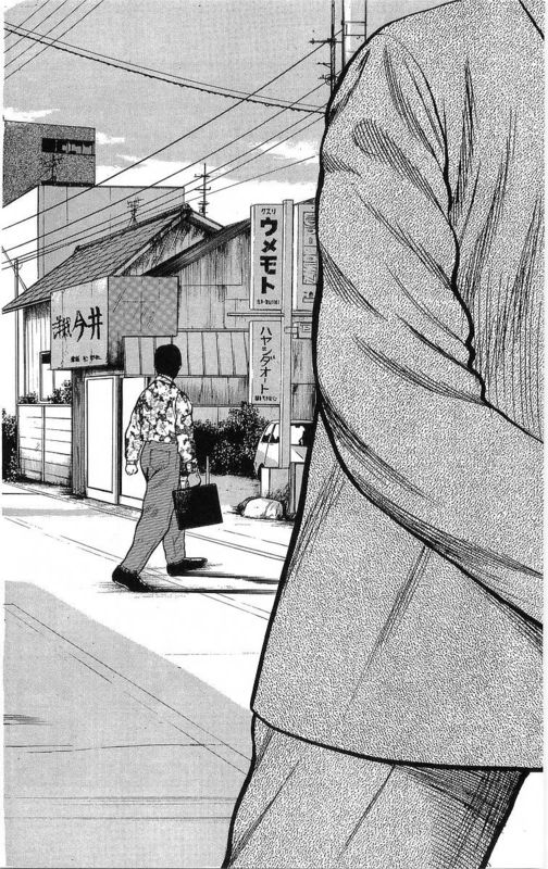 《热血高校》漫画最新章节第14卷免费下拉式在线观看章节第【60】张图片