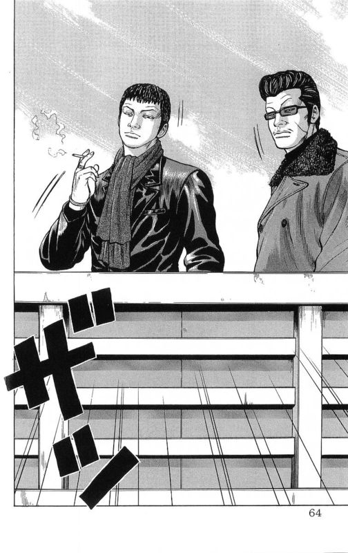 《热血高校》漫画最新章节第26卷免费下拉式在线观看章节第【62】张图片