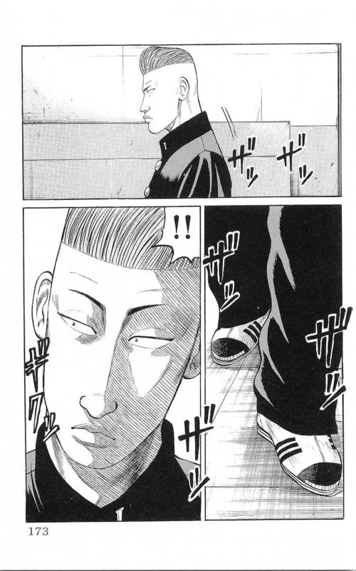 《热血高校》漫画最新章节第17卷免费下拉式在线观看章节第【164】张图片