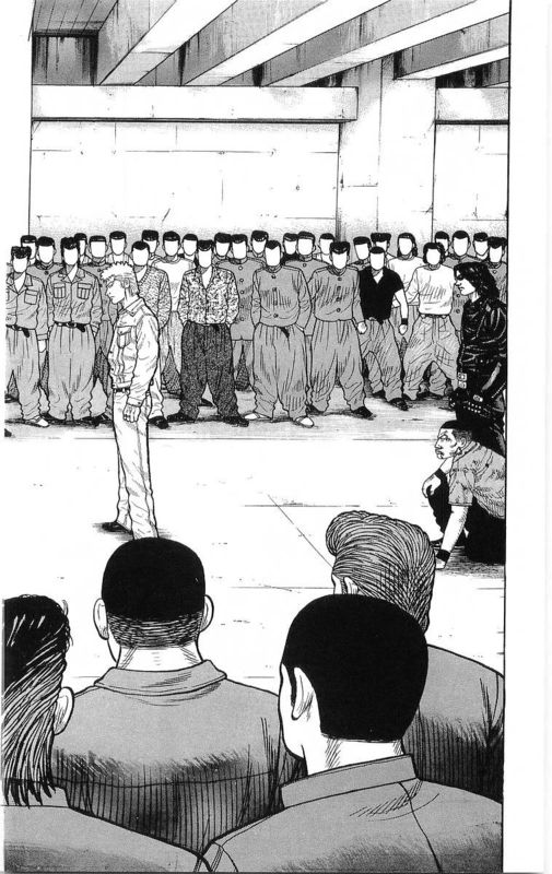 《热血高校》漫画最新章节第21卷免费下拉式在线观看章节第【47】张图片